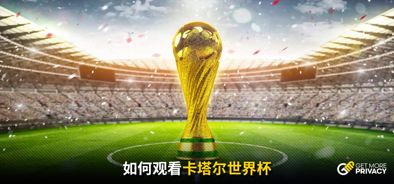 著变化