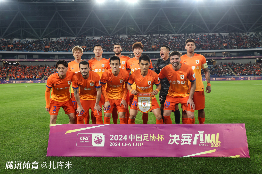 速领会教练